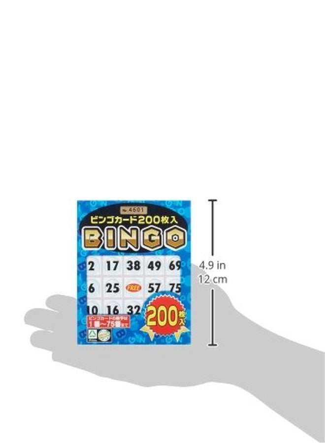 Hanayama Bingo card 200 (japan import) - Image 4
